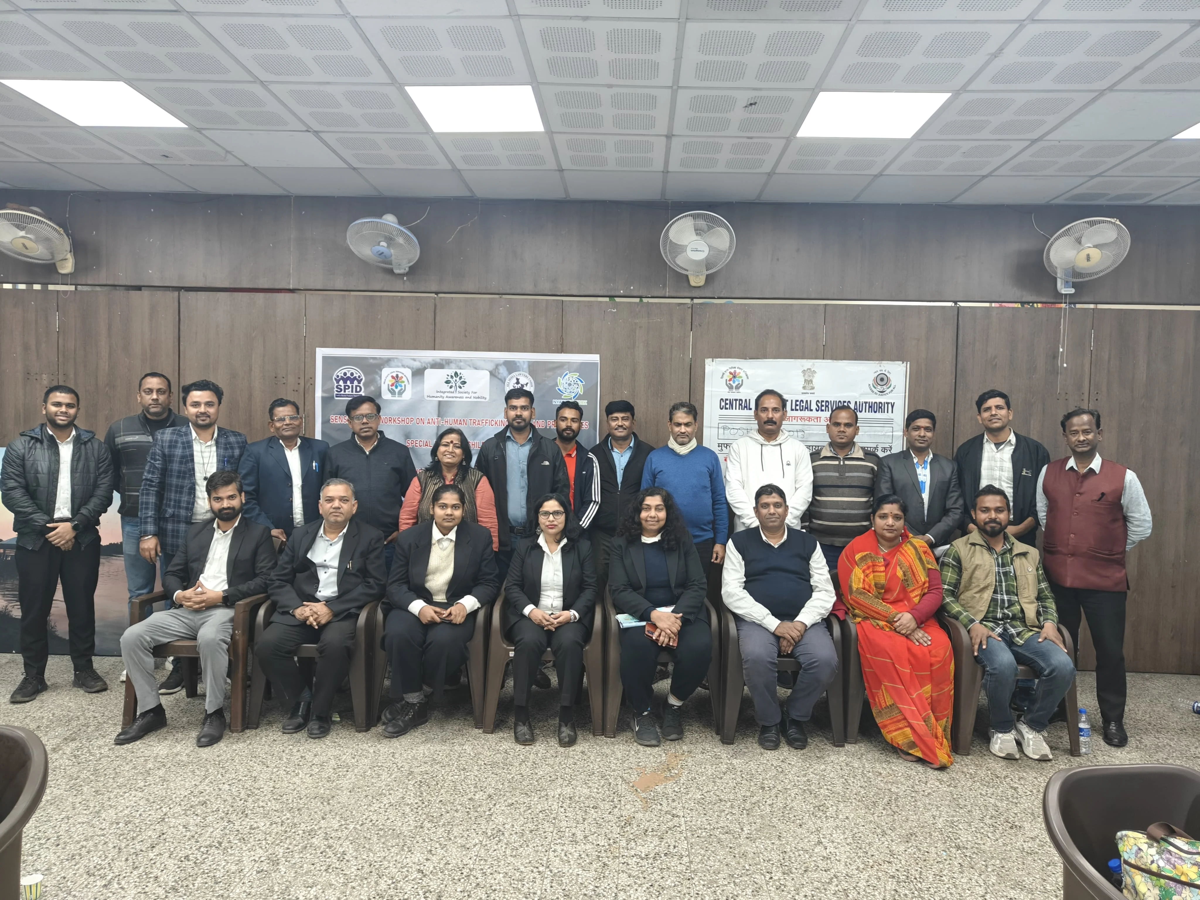 School Leadership